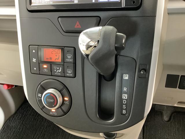 タントＸ　ＳＡ　雹害車両　ワンオーナー　ナビ　ＥＴＣ　バックカメラ雹害車両　１年保証　ワンオーナー　ＥＴＣ　ナビＴＶ　バックカメラ　両側電動スライドドア　ＤＶＤ　ＵＳＢ　Ｂｌｕｅｔｏｏｔｈ　プッシュスタート　アイドリングストップ　横滑り防止装置　オートライト（兵庫県）の中古車