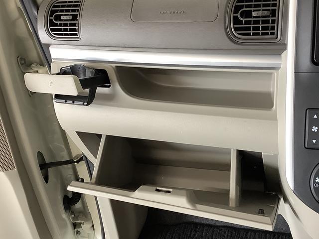 タントＸ　ＳＡ　雹害車両　ワンオーナー　ナビ　ＥＴＣ　バックカメラ雹害車両　１年保証　ワンオーナー　ＥＴＣ　ナビＴＶ　バックカメラ　両側電動スライドドア　ＤＶＤ　ＵＳＢ　Ｂｌｕｅｔｏｏｔｈ　プッシュスタート　アイドリングストップ　横滑り防止装置　オートライト（兵庫県）の中古車