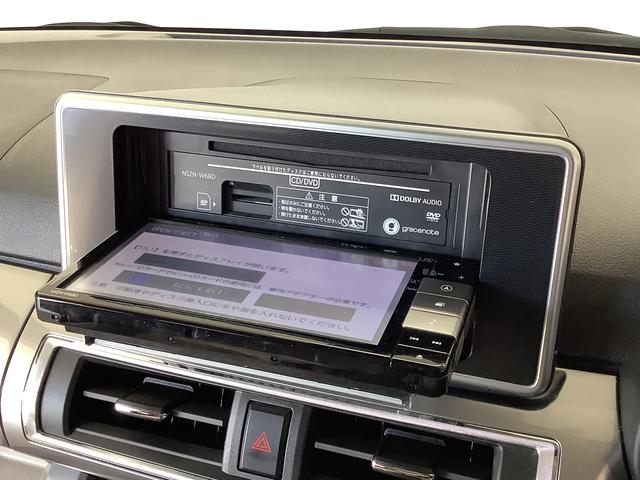 キャストスタイルＧ　ＳＡIII　ワンオーナー　ナビＴＶ　バックカメラ１年保証　ワンオーナー　ナビＴＶ　ＥＴＣ　バックカメラ　ＤＶＤ　ＵＳＢ　Ｂｌｕｅｔｏｏｔｈ　オートマチックハイビーム　ＬＥＤヘッドライト　横滑り防止装置　スマートキー　１５インチ純正アルミホイール（兵庫県）の中古車