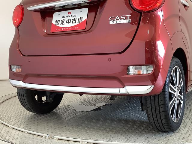 キャストスタイルＧ　ＳＡIII　ワンオーナー　ナビＴＶ　バックカメラ１年保証　ワンオーナー　ナビＴＶ　ＥＴＣ　バックカメラ　ＤＶＤ　ＵＳＢ　Ｂｌｕｅｔｏｏｔｈ　オートマチックハイビーム　ＬＥＤヘッドライト　横滑り防止装置　スマートキー　１５インチ純正アルミホイール（兵庫県）の中古車