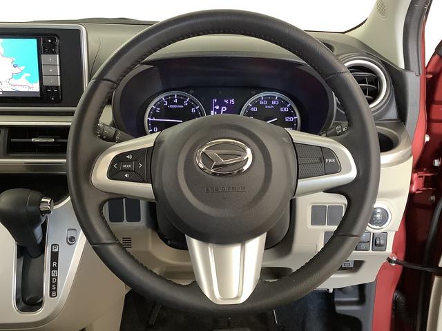 キャストスタイルＧ　ＳＡIII　ワンオーナー　ナビＴＶ　バックカメラ１年保証　ワンオーナー　ナビＴＶ　ＥＴＣ　バックカメラ　ＤＶＤ　ＵＳＢ　Ｂｌｕｅｔｏｏｔｈ　オートマチックハイビーム　ＬＥＤヘッドライト　横滑り防止装置　スマートキー　１５インチ純正アルミホイール（兵庫県）の中古車