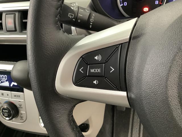 キャストスタイルＧ　ＳＡIII　ワンオーナー　ナビＴＶ　バックカメラ１年保証　ワンオーナー　ナビＴＶ　ＥＴＣ　バックカメラ　ＤＶＤ　ＵＳＢ　Ｂｌｕｅｔｏｏｔｈ　オートマチックハイビーム　ＬＥＤヘッドライト　横滑り防止装置　スマートキー　１５インチ純正アルミホイール（兵庫県）の中古車