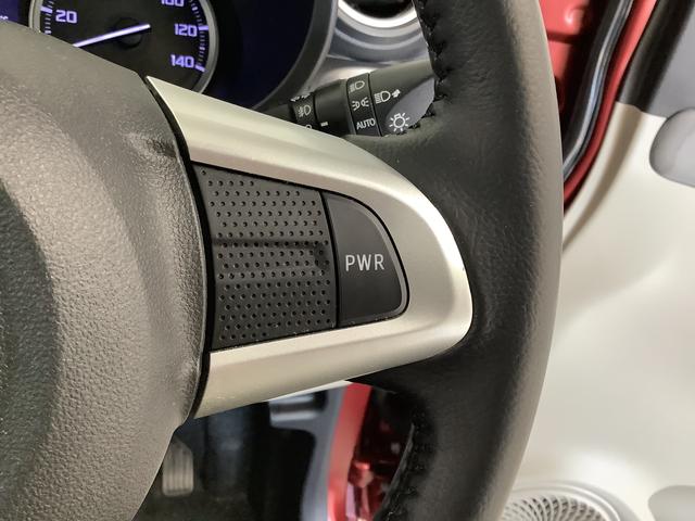 キャストスタイルＧ　ＳＡIII　ワンオーナー　ナビＴＶ　バックカメラ１年保証　ワンオーナー　ナビＴＶ　ＥＴＣ　バックカメラ　ＤＶＤ　ＵＳＢ　Ｂｌｕｅｔｏｏｔｈ　オートマチックハイビーム　ＬＥＤヘッドライト　横滑り防止装置　スマートキー　１５インチ純正アルミホイール（兵庫県）の中古車