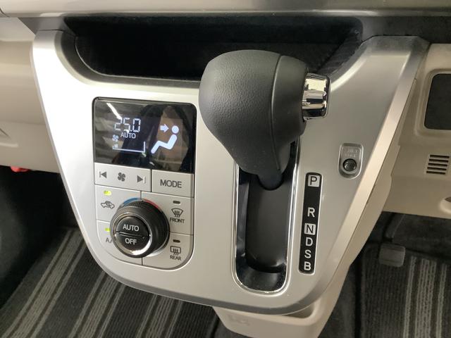 キャストスタイルＧ　ＳＡIII　ワンオーナー　ナビＴＶ　バックカメラ１年保証　ワンオーナー　ナビＴＶ　ＥＴＣ　バックカメラ　ＤＶＤ　ＵＳＢ　Ｂｌｕｅｔｏｏｔｈ　オートマチックハイビーム　ＬＥＤヘッドライト　横滑り防止装置　スマートキー　１５インチ純正アルミホイール（兵庫県）の中古車