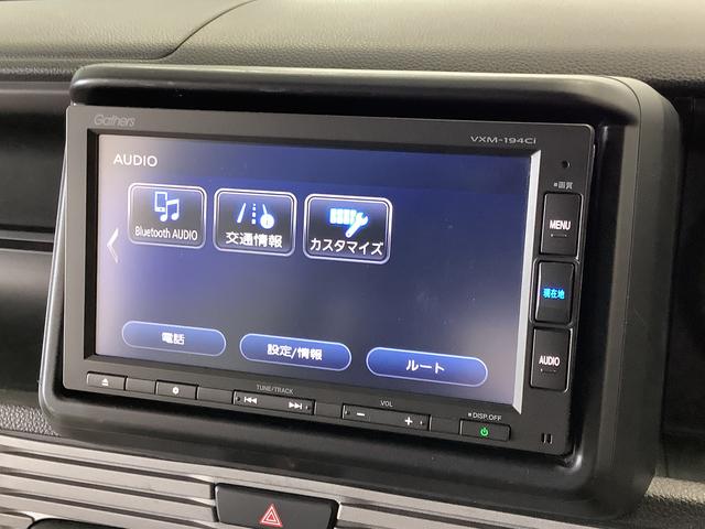 Ｎ−ＶＡＮ＋スタイルファン・ターボホンダセンシング　ナビ　ドラレコ　ＥＴＣ１年保証　ナビ　ドラレコ　バックカメラ　ＥＴＣ　アダプティブクルーズコントロール　Ｂｌｕｅｔｏｏｔｈ　ＬＥＤヘッドライト　プッシュスタート　横滑り防止装置　衝突被害軽減ブレーキ　ホンダセンシング（兵庫県）の中古車