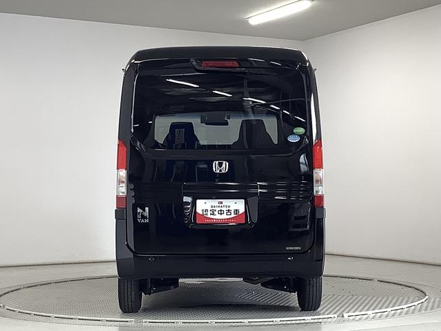 Ｎ−ＶＡＮ＋スタイルファン・ターボホンダセンシング　ナビ　ドラレコ　ＥＴＣ１年保証　ナビ　ドラレコ　バックカメラ　ＥＴＣ　アダプティブクルーズコントロール　Ｂｌｕｅｔｏｏｔｈ　ＬＥＤヘッドライト　プッシュスタート　横滑り防止装置　衝突被害軽減ブレーキ　ホンダセンシング（兵庫県）の中古車