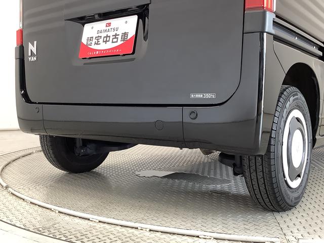 Ｎ−ＶＡＮ＋スタイルファン・ターボホンダセンシング　ナビ　ドラレコ　ＥＴＣ１年保証　ナビ　ドラレコ　バックカメラ　ＥＴＣ　アダプティブクルーズコントロール　Ｂｌｕｅｔｏｏｔｈ　ＬＥＤヘッドライト　プッシュスタート　横滑り防止装置　衝突被害軽減ブレーキ　ホンダセンシング（兵庫県）の中古車