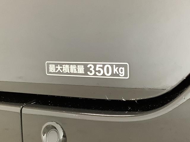 Ｎ−ＶＡＮ＋スタイルファン・ターボホンダセンシング　ナビ　ドラレコ　ＥＴＣ１年保証　ナビ　ドラレコ　バックカメラ　ＥＴＣ　アダプティブクルーズコントロール　Ｂｌｕｅｔｏｏｔｈ　ＬＥＤヘッドライト　プッシュスタート　横滑り防止装置　衝突被害軽減ブレーキ　ホンダセンシング（兵庫県）の中古車