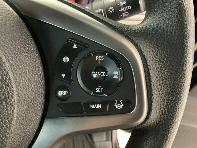 Ｎ−ＶＡＮ＋スタイルファン・ターボホンダセンシング　ナビ　ドラレコ　ＥＴＣ１年保証　ナビ　ドラレコ　バックカメラ　ＥＴＣ　アダプティブクルーズコントロール　Ｂｌｕｅｔｏｏｔｈ　ＬＥＤヘッドライト　プッシュスタート　横滑り防止装置　衝突被害軽減ブレーキ　ホンダセンシング（兵庫県）の中古車