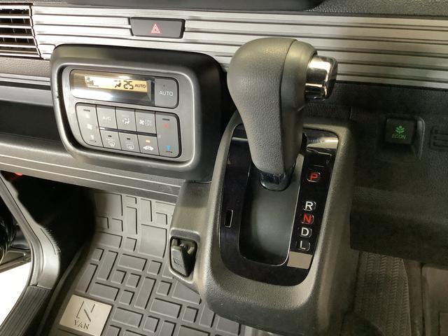 Ｎ−ＶＡＮ＋スタイルファン・ターボホンダセンシング　ナビ　ドラレコ　ＥＴＣ１年保証　ナビ　ドラレコ　バックカメラ　ＥＴＣ　アダプティブクルーズコントロール　Ｂｌｕｅｔｏｏｔｈ　ＬＥＤヘッドライト　プッシュスタート　横滑り防止装置　衝突被害軽減ブレーキ　ホンダセンシング（兵庫県）の中古車