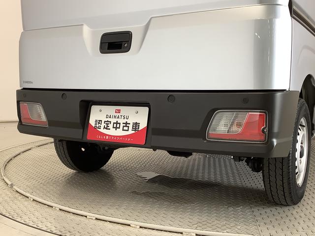 ハイゼットカーゴスペシャル　ＣＶＴ　前後コーナーセンサー　両側スライドドア走行無制限１年保証　前後コーナーセンサー　ＣＶＴ車　オートマチックハイビーム　アイドリングストップ　横滑り防止装置　オートライト　ドアバイザー　ヘッドライトレベライザー　両側スライドドア（兵庫県）の中古車