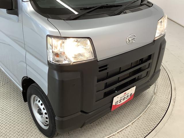 ハイゼットカーゴスペシャル　ＣＶＴ　前後コーナーセンサー　両側スライドドア走行無制限１年保証　前後コーナーセンサー　ＣＶＴ車　オートマチックハイビーム　アイドリングストップ　横滑り防止装置　オートライト　ドアバイザー　ヘッドライトレベライザー　両側スライドドア（兵庫県）の中古車