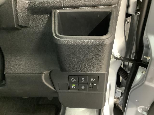 ハイゼットカーゴスペシャル　ＣＶＴ　前後コーナーセンサー　両側スライドドア走行無制限１年保証　前後コーナーセンサー　ＣＶＴ車　オートマチックハイビーム　アイドリングストップ　横滑り防止装置　オートライト　ドアバイザー　ヘッドライトレベライザー　両側スライドドア（兵庫県）の中古車