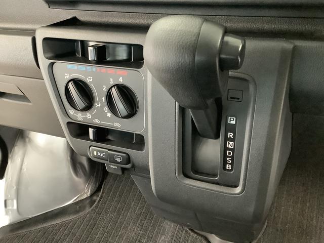 ハイゼットカーゴスペシャル　ＣＶＴ　前後コーナーセンサー　両側スライドドア走行無制限１年保証　前後コーナーセンサー　ＣＶＴ車　オートマチックハイビーム　アイドリングストップ　横滑り防止装置　オートライト　ドアバイザー　ヘッドライトレベライザー　両側スライドドア（兵庫県）の中古車