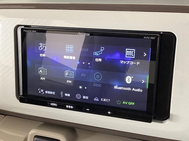 ムーヴキャンバスＧメイクアップリミテッド　ＳＡIII　ナビ　全方位カメラ１年保証　ＥＴＣ　両側電動スライドドア　ナビ　全方位カメラ　運転席シートヒーター　ＤＶＤ　Ｂｌｕｅｔｏｏｔｈ　オートマチックハイビーム　ＬＥＤヘッドライト　アイドリングストップ　横滑り防止装置（兵庫県）の中古車