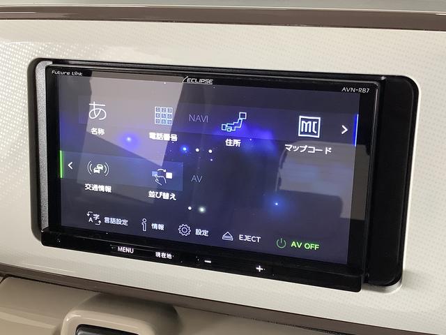 ムーヴキャンバスＧメイクアップリミテッド　ＳＡIII　ナビ　全方位カメラ１年保証　ＥＴＣ　両側電動スライドドア　ナビ　全方位カメラ　運転席シートヒーター　ＤＶＤ　Ｂｌｕｅｔｏｏｔｈ　オートマチックハイビーム　ＬＥＤヘッドライト　アイドリングストップ　横滑り防止装置（兵庫県）の中古車