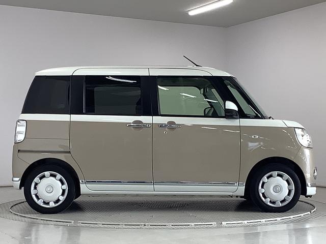 ムーヴキャンバスＧメイクアップリミテッド　ＳＡIII　ナビ　全方位カメラ１年保証　ＥＴＣ　両側電動スライドドア　ナビ　全方位カメラ　運転席シートヒーター　ＤＶＤ　Ｂｌｕｅｔｏｏｔｈ　オートマチックハイビーム　ＬＥＤヘッドライト　アイドリングストップ　横滑り防止装置（兵庫県）の中古車