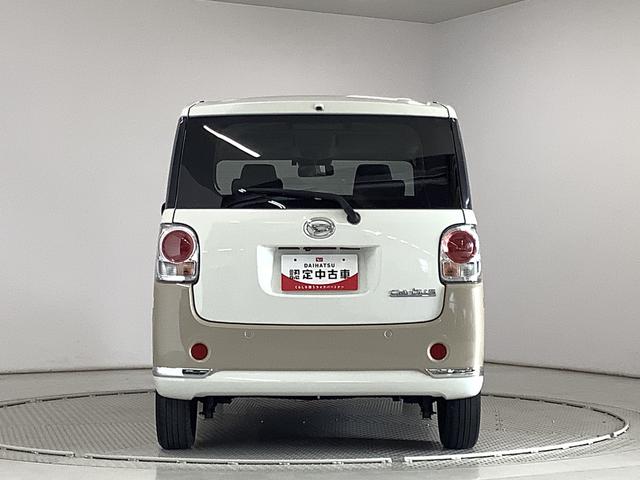 ムーヴキャンバスＧメイクアップリミテッド　ＳＡIII　ナビ　全方位カメラ１年保証　ＥＴＣ　両側電動スライドドア　ナビ　全方位カメラ　運転席シートヒーター　ＤＶＤ　Ｂｌｕｅｔｏｏｔｈ　オートマチックハイビーム　ＬＥＤヘッドライト　アイドリングストップ　横滑り防止装置（兵庫県）の中古車