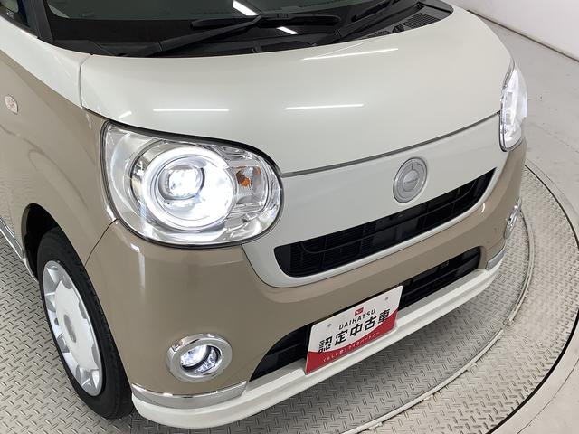 ムーヴキャンバスＧメイクアップリミテッド　ＳＡIII　ナビ　全方位カメラ１年保証　ＥＴＣ　両側電動スライドドア　ナビ　全方位カメラ　運転席シートヒーター　ＤＶＤ　Ｂｌｕｅｔｏｏｔｈ　オートマチックハイビーム　ＬＥＤヘッドライト　アイドリングストップ　横滑り防止装置（兵庫県）の中古車