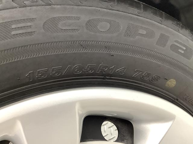 ムーヴキャンバスＧメイクアップリミテッド　ＳＡIII　ナビ　全方位カメラ１年保証　ＥＴＣ　両側電動スライドドア　ナビ　全方位カメラ　運転席シートヒーター　ＤＶＤ　Ｂｌｕｅｔｏｏｔｈ　オートマチックハイビーム　ＬＥＤヘッドライト　アイドリングストップ　横滑り防止装置（兵庫県）の中古車