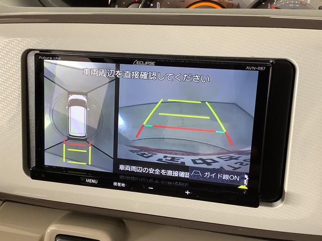 ムーヴキャンバスＧメイクアップリミテッド　ＳＡIII　ナビ　全方位カメラ１年保証　ＥＴＣ　両側電動スライドドア　ナビ　全方位カメラ　運転席シートヒーター　ＤＶＤ　Ｂｌｕｅｔｏｏｔｈ　オートマチックハイビーム　ＬＥＤヘッドライト　アイドリングストップ　横滑り防止装置（兵庫県）の中古車