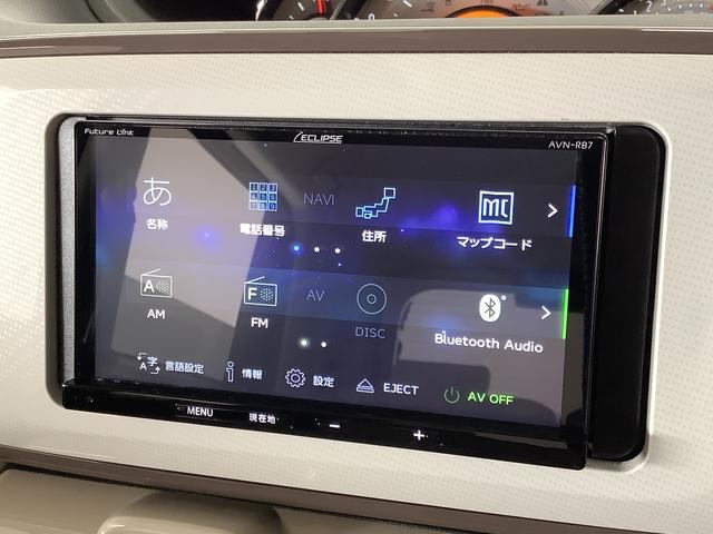 ムーヴキャンバスＧメイクアップリミテッド　ＳＡIII　ナビ　全方位カメラ１年保証　ＥＴＣ　両側電動スライドドア　ナビ　全方位カメラ　運転席シートヒーター　ＤＶＤ　Ｂｌｕｅｔｏｏｔｈ　オートマチックハイビーム　ＬＥＤヘッドライト　アイドリングストップ　横滑り防止装置（兵庫県）の中古車