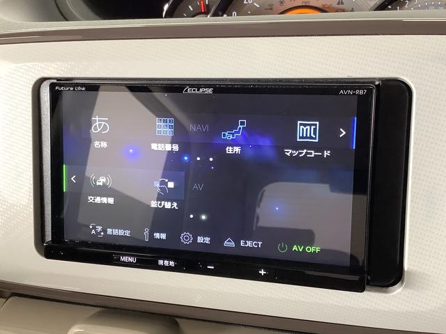 ムーヴキャンバスＧメイクアップリミテッド　ＳＡIII　ナビ　全方位カメラ１年保証　ＥＴＣ　両側電動スライドドア　ナビ　全方位カメラ　運転席シートヒーター　ＤＶＤ　Ｂｌｕｅｔｏｏｔｈ　オートマチックハイビーム　ＬＥＤヘッドライト　アイドリングストップ　横滑り防止装置（兵庫県）の中古車