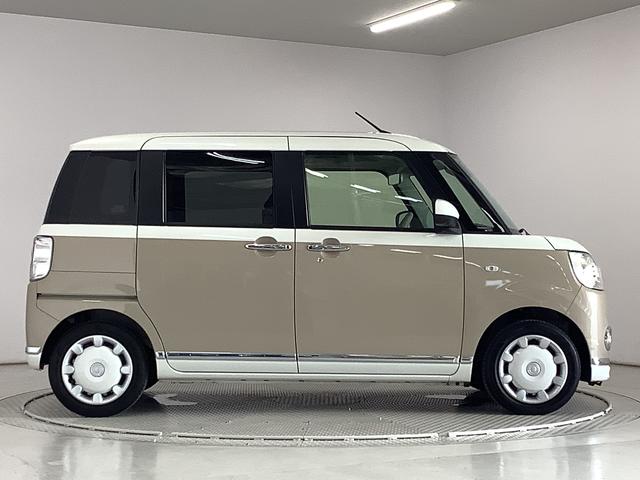 ムーヴキャンバスＧメイクアップリミテッド　ＳＡIII　ナビ　全方位カメラ１年保証　ＥＴＣ　両側電動スライドドア　ナビ　全方位カメラ　運転席シートヒーター　ＤＶＤ　Ｂｌｕｅｔｏｏｔｈ　オートマチックハイビーム　ＬＥＤヘッドライト　アイドリングストップ　横滑り防止装置（兵庫県）の中古車