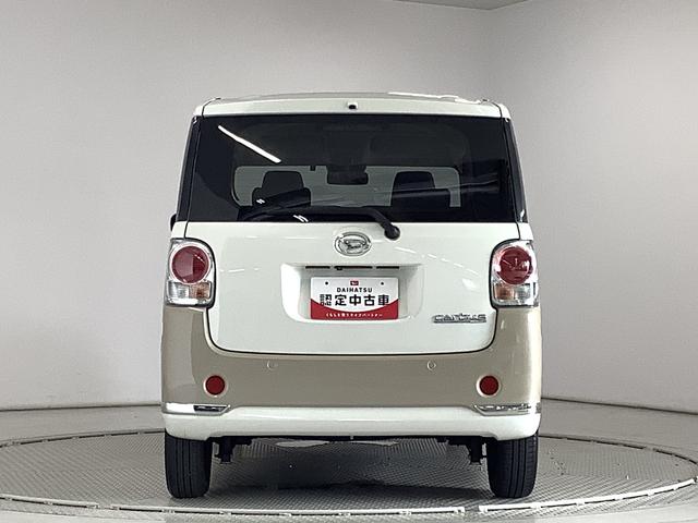 ムーヴキャンバスＧメイクアップリミテッド　ＳＡIII　ナビ　全方位カメラ１年保証　ＥＴＣ　両側電動スライドドア　ナビ　全方位カメラ　運転席シートヒーター　ＤＶＤ　Ｂｌｕｅｔｏｏｔｈ　オートマチックハイビーム　ＬＥＤヘッドライト　アイドリングストップ　横滑り防止装置（兵庫県）の中古車