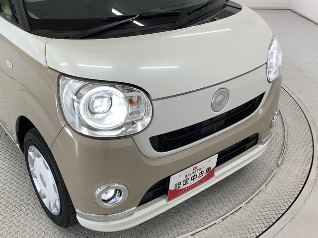 ムーヴキャンバスＧメイクアップリミテッド　ＳＡIII　ナビ　全方位カメラ１年保証　ＥＴＣ　両側電動スライドドア　ナビ　全方位カメラ　運転席シートヒーター　ＤＶＤ　Ｂｌｕｅｔｏｏｔｈ　オートマチックハイビーム　ＬＥＤヘッドライト　アイドリングストップ　横滑り防止装置（兵庫県）の中古車