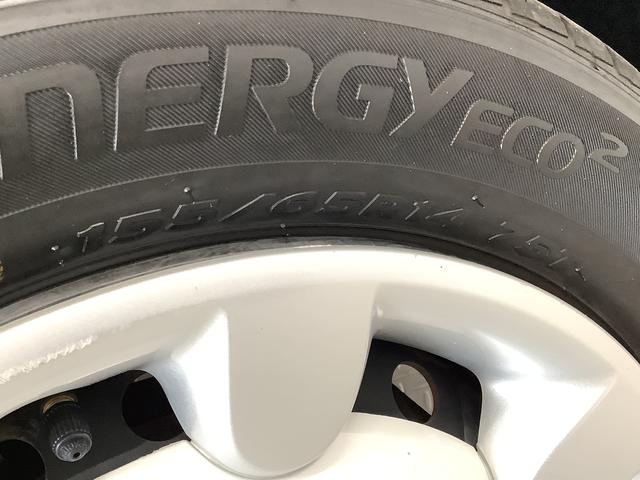 ムーヴキャンバスＧメイクアップリミテッド　ＳＡIII　ナビ　全方位カメラ１年保証　ＥＴＣ　両側電動スライドドア　ナビ　全方位カメラ　運転席シートヒーター　ＤＶＤ　Ｂｌｕｅｔｏｏｔｈ　オートマチックハイビーム　ＬＥＤヘッドライト　アイドリングストップ　横滑り防止装置（兵庫県）の中古車