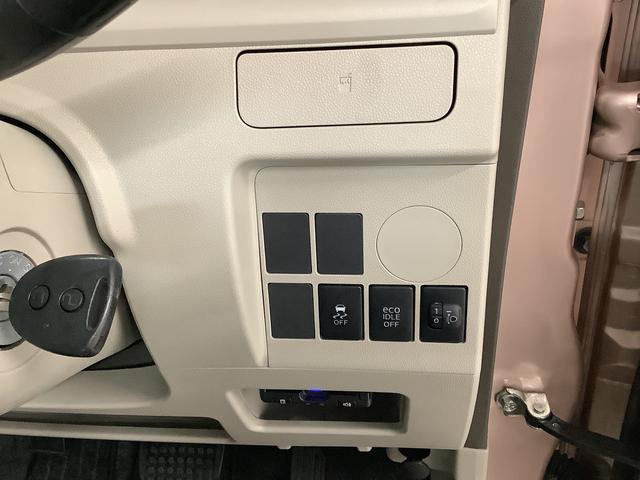 タントスローパーＬ　リヤシート付仕様　福祉車両　ナビＴＶ　ＥＴＣ１年保証　ナビＴＶ　ＥＴＣ　バックカメラ　福祉車輌　ＵＳＢ　キーレスエントリー　アイドリングストップ　横滑り防止装置　ドアバイザー　ヘッドライトレベライザー　両側スライドドア　電動ウインチ　車いす（兵庫県）の中古車