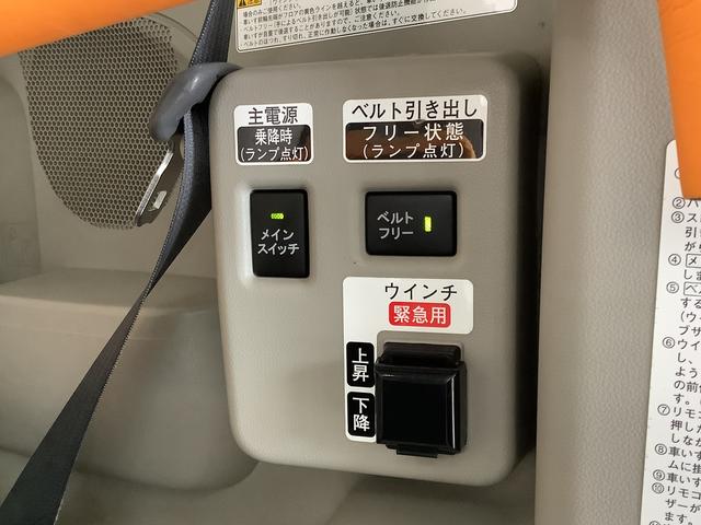 タントスローパーＬ　リヤシート付仕様　福祉車両　ナビＴＶ　ＥＴＣ１年保証　ナビＴＶ　ＥＴＣ　バックカメラ　福祉車輌　ＵＳＢ　キーレスエントリー　アイドリングストップ　横滑り防止装置　ドアバイザー　ヘッドライトレベライザー　両側スライドドア　電動ウインチ　車いす（兵庫県）の中古車