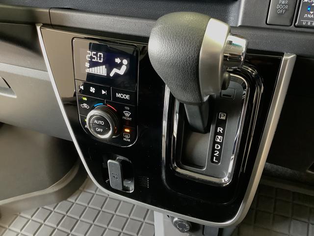 アトレーワゴンカスタムターボＲＳリミテッド　ＳＡIII　ワンオーナー　ナビ１年保証　ワンオーナー　ナビＴＶ　ＥＴＣ　バックカメラ　片側電動スライドドア　リアコーナーセンサー　Ｂｌｕｅｔｏｏｔｈ　オートマチックハイビーム　キーレスエントリー　１３インチ純正アルミホイール（兵庫県）の中古車