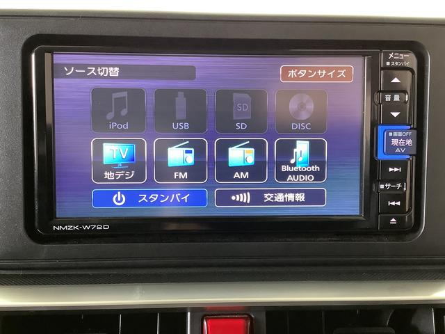 ロッキープレミアム　ターボ　ナビ　バックカメラ　前後コーナーセンサー１年保証　ナビＴＶ　前後コーナーセンサー　バックカメラ　アダプティブクルーズコントロール　前席シートヒーター　ＤＶＤ　ＵＳＢ　Ｂｌｕｅｔｏｏｔｈ　スマートキー　１７インチ純正アルミホイール（兵庫県）の中古車