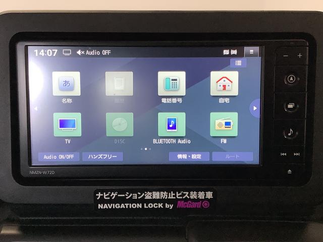 タフトＧ　クロムベンチャー　１オーナー　ナビＴＶ　ドラレコ　ＥＴＣ１年保証　ワンオーナー　ナビＴＶ　ＥＴＣ　ドラレコ　全方位カメラ　アダプティブクルーズコントロール　前後コーナーセンサー　前席シートヒーター　ＵＳＢ　スカイフィールトップ　１５インチ純正アルミホイール（兵庫県）の中古車