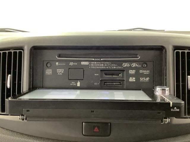 ピクシスエポックＸ　ナビＴＶ　ＥＴＣ　キーレスエントリー　電動格納ドアミラー１年保証　ナビＴＶ　キーレスエントリー　ＥＴＣ　ＤＶＤ　Ｂｌｕｅｔｏｏｔｈ　アイドリングストップ　ドアバイザー　ヘッドライトレベライザー　電動格納ドアミラー　アクセサリーソケット　インパネシフト（兵庫県）の中古車