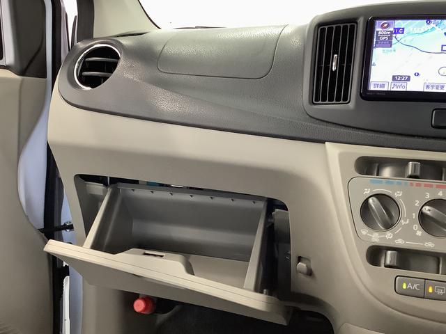 ピクシスエポックＸ　ナビＴＶ　ＥＴＣ　キーレスエントリー　電動格納ドアミラー１年保証　ナビＴＶ　キーレスエントリー　ＥＴＣ　ＤＶＤ　Ｂｌｕｅｔｏｏｔｈ　アイドリングストップ　ドアバイザー　ヘッドライトレベライザー　電動格納ドアミラー　アクセサリーソケット　インパネシフト（兵庫県）の中古車