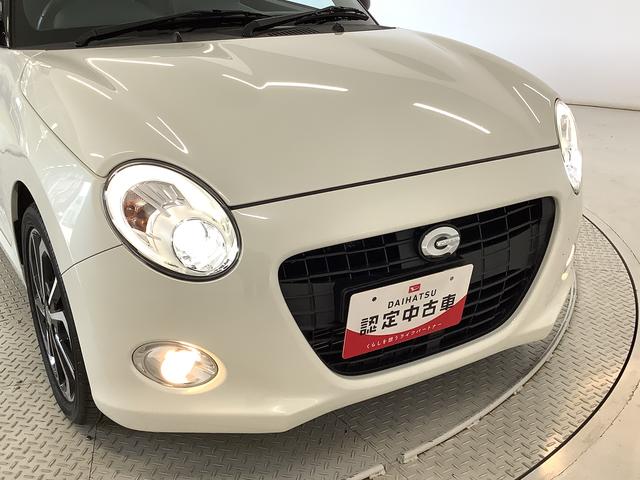 コペンセロ　ターボ　ＣＶＴ車　ＣＤ　シートヒーター　１６ＡＷ走行無制限１年保証　ＣＶＴ　電動オープン　ＣＤオーディオ　シートヒーター　ＬＥＤヘッドライト　プッシュスタート　アイドリングストップ　横滑り防止装置　オートエアコン　１６インチ純正アルミホイール（兵庫県）の中古車