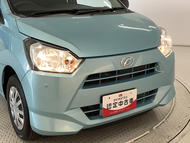 ミライースＬ　ＳＡIII　雹害車両　前後コーナーセンサー　キーレス雹害車両　１年保証　前後コーナーセンサー　オートマチックハイビーム　アイドリングストップ　キーレスエントリー　横滑り防止装置　オートライト　ヘッドライトレベライザー　アクセサリーソケット（兵庫県）の中古車