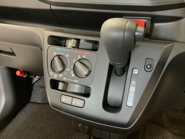 ミライースＬ　ＳＡIII　雹害車両　前後コーナーセンサー　キーレス雹害車両　１年保証　前後コーナーセンサー　オートマチックハイビーム　アイドリングストップ　キーレスエントリー　横滑り防止装置　オートライト　ヘッドライトレベライザー　アクセサリーソケット（兵庫県）の中古車