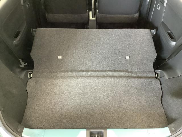 ミライースＬ　ＳＡIII　雹害車両　前後コーナーセンサー　キーレス雹害車両　１年保証　前後コーナーセンサー　オートマチックハイビーム　アイドリングストップ　キーレスエントリー　横滑り防止装置　オートライト　ヘッドライトレベライザー　アクセサリーソケット（兵庫県）の中古車