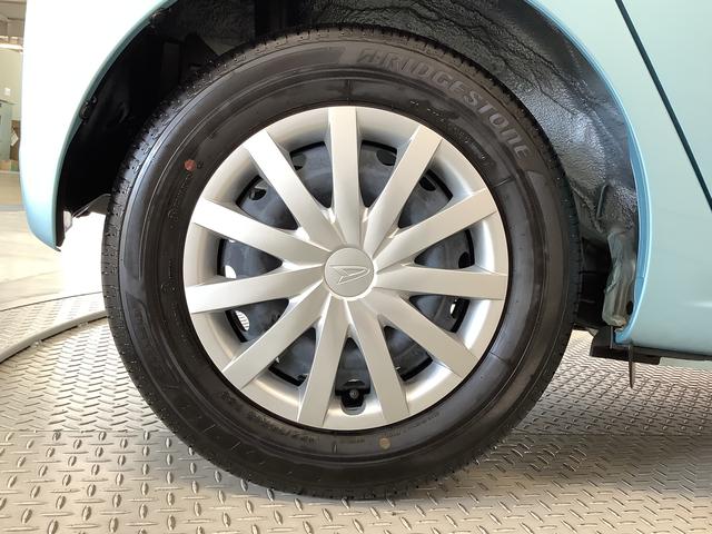 ミライースＬ　ＳＡIII　雹害車両　前後コーナーセンサー　キーレス雹害車両　１年保証　前後コーナーセンサー　オートマチックハイビーム　アイドリングストップ　キーレスエントリー　横滑り防止装置　オートライト　ヘッドライトレベライザー　アクセサリーソケット（兵庫県）の中古車