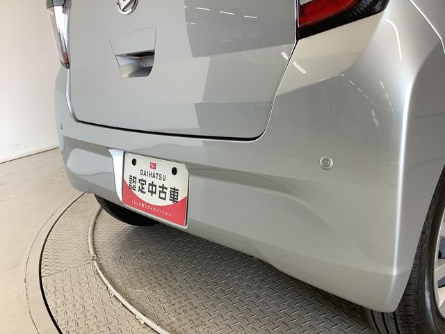 ミライースＬ　ＳＡIII　雹害車両　前後コーナーセンサー　キーレス雹害車両　１年保証　前後コーナーセンサー　オートマチックハイビーム　アイドリングストップ　キーレスエントリー　横滑り防止装置　オートライト　ヘッドライトレベライザー　アクセサリーソケット（兵庫県）の中古車