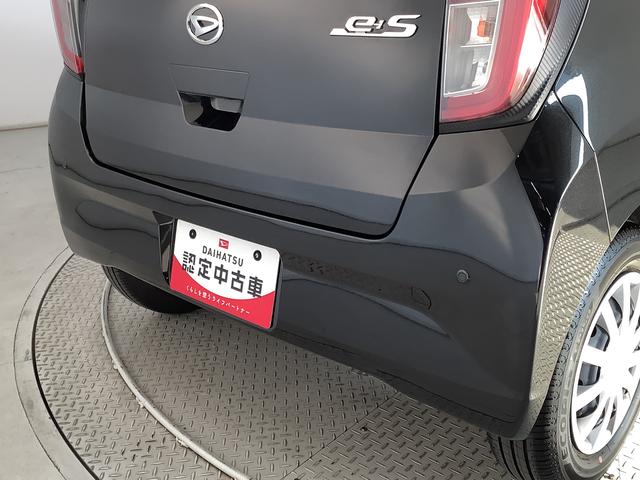ミライースＬ　ＳＡIII　雹害車両　前後コーナーセンサー　キーレス雹害車両　１年保証　前後コーナーセンサー　オートマチックハイビーム　アイドリングストップ　キーレスエントリー　横滑り防止装置　オートライト　ヘッドライトレベライザー　アクセサリーソケット（兵庫県）の中古車