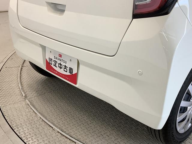 ミライースＬ　ＳＡIII　４ＷＤ　雹害車両　ワンオーナー　キーレス雹害車両　１年保証　ワンオーナー　４ＷＤ　前後コーナーセンサー　オートマチックハイビーム　アイドリングストップ　キーレスエントリー　横滑り防止装置　オートライト　ヘッドライトレベライザー（兵庫県）の中古車