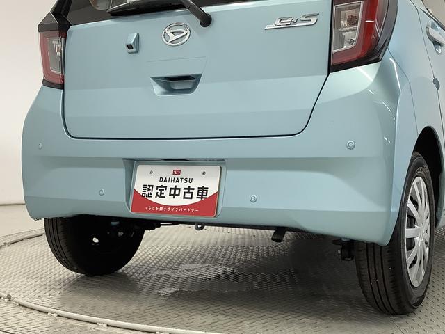 ミライースＬ　ＳＡIII　前後コーナーセンサー　キーレスエントリー走行無制限１年保証　前後コーナーセンサー　オートマチックハイビーム　アイドリングストップ　キーレスエントリー　横滑り防止装置　オートライト　ヘッドライトレベライザー　アクセサリーソケット（兵庫県）の中古車