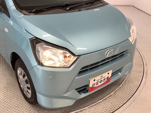 ミライースＬ　ＳＡIII　前後コーナーセンサー　キーレスエントリー走行無制限１年保証　前後コーナーセンサー　オートマチックハイビーム　アイドリングストップ　キーレスエントリー　横滑り防止装置　オートライト　ヘッドライトレベライザー　アクセサリーソケット（兵庫県）の中古車