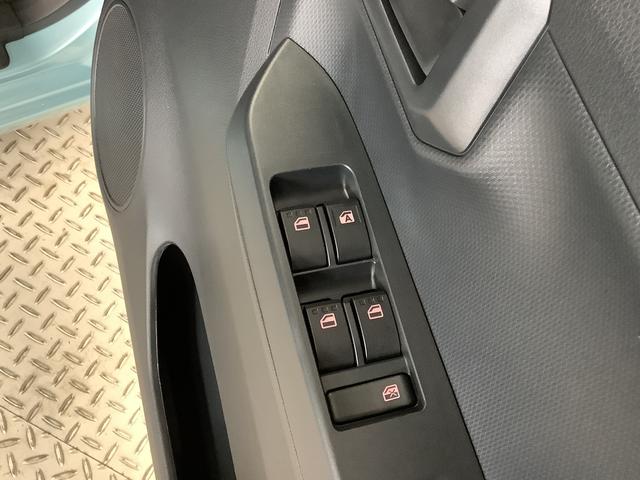 ミライースＬ　ＳＡIII　前後コーナーセンサー　キーレスエントリー走行無制限１年保証　前後コーナーセンサー　オートマチックハイビーム　アイドリングストップ　キーレスエントリー　横滑り防止装置　オートライト　ヘッドライトレベライザー　アクセサリーソケット（兵庫県）の中古車