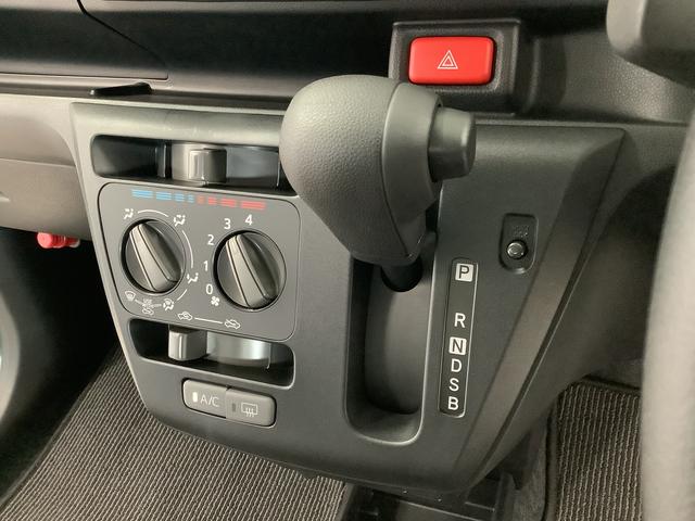 ミライースＬ　ＳＡIII　前後コーナーセンサー　キーレスエントリー走行無制限１年保証　前後コーナーセンサー　オートマチックハイビーム　アイドリングストップ　キーレスエントリー　横滑り防止装置　オートライト　ヘッドライトレベライザー　アクセサリーソケット（兵庫県）の中古車